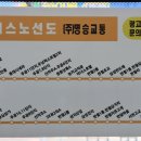 서천아이파크(아) 네이버블로그