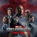뉴앤트 이미지