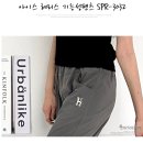 헤리스 - 진천군 | 헤리스