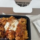 연돈볼카츠부산 이미지