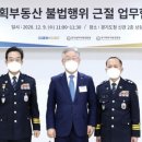 중앙기획 이미지