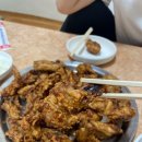 제일통닭 네이버블로그