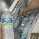 서귀포힐스테이