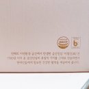 호산당금산인삼 네이버블로그
