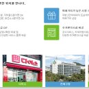 시청역스마트공인중개사사무소 이미지