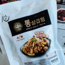 프레시즘 이미지