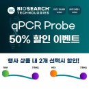 엔사이언스 이미지