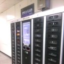 신대방역 U-도서관 이미지