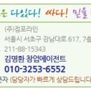 라밥(신길점) 이미지