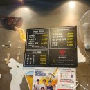서민불막창&닭발 | [일산] 라페스타 왕십리불곱창 메뉴,가격, 솔직후기