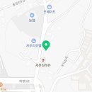 신흥건축설비 이미지