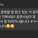 그린유치원 이미지