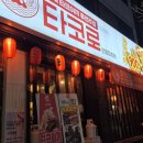 강남5길(남) 이미지