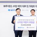 가족쉼터