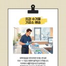 모아치과기공소 이미지