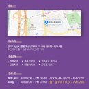 현대척신경외과의원 이미지