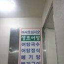 중앙동219 이미지