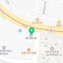 명플란트치과의원 이미지