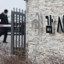 회복 태양광발전소 이미지