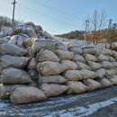 안동재활용 이미지