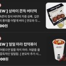 카페인중독상도점