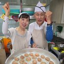 고향왕만두