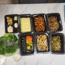 [맛집] 하남 미사 막창 맛있는 곳 양념숯불구이 불난막창 배달 후기
