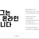 아이블씨 이미지