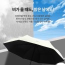 바이브라이프