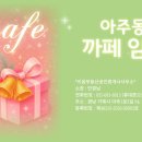 무진장공인중개사사무소 네이버블로그