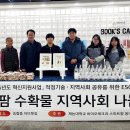송림아뜨랫길 티스토리