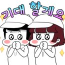 뉴오리온호 네이버블로그