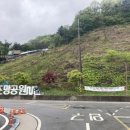카페오도재 | 함양 카페오도재 지리산조망공원카페 지리산숲뷰 주차 별관 메뉴