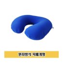 굿모닝코리아 이미지
