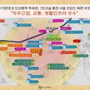 주식회사청암건설