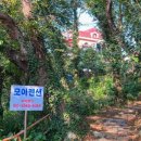 석양빛민박 이미지