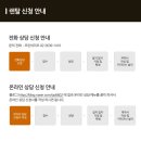 쭌커피 이미지
