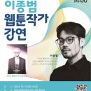 화정4동작은도서관 이미지