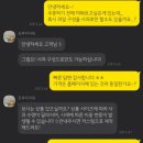 프루티아워 이미지