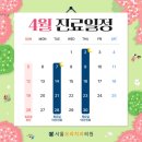 오라치과의원 네이버블로그