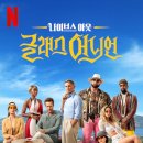 CW-1205-01 이미지