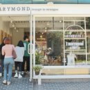 신성중학교 이미지