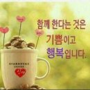 퇴원 했습니다. 이미지