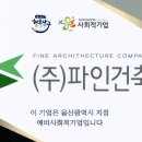 해월당선바위점 이미지