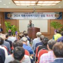 소촌경로당 이미지