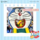 운무체육관 이미지