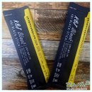 지리산흑염소 이미지