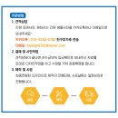 파티플랜 010 이미지