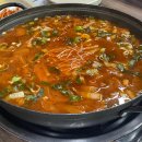 별난돼지김치찌개&뒷고기 이미지