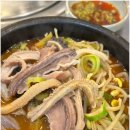 팔팔해장국 이미지